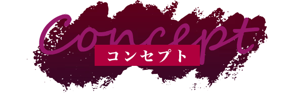 CONCEPT
