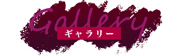CONCEPT