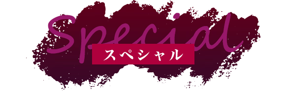 CONCEPT